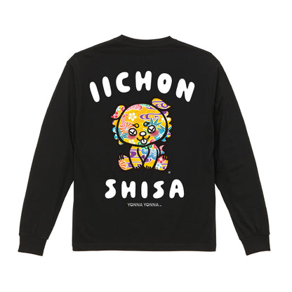 いーちょんシーサー びんろー relaxロンT