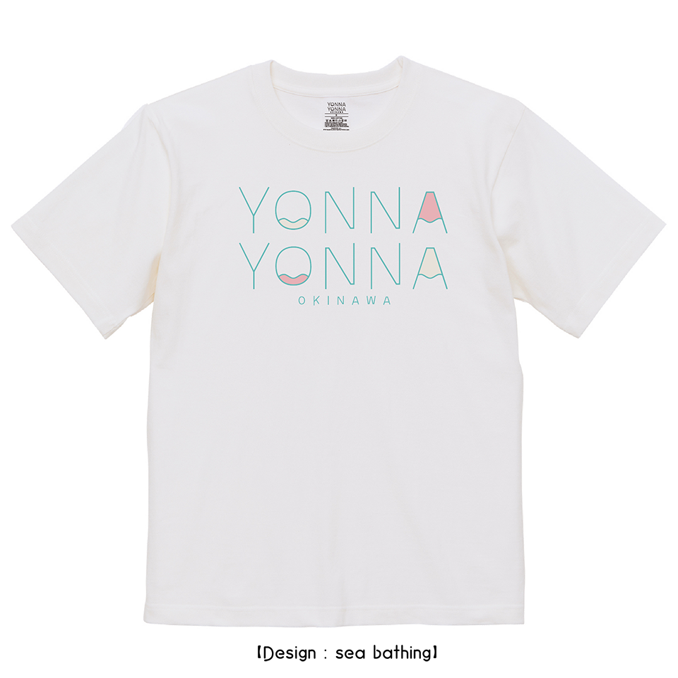 Yonna_ROGO_vol.1