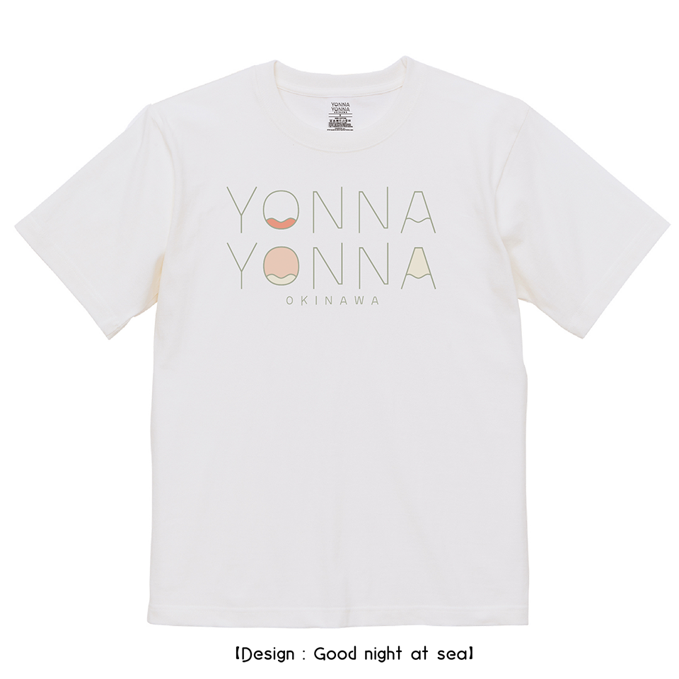 Yonna_ROGO_vol.1